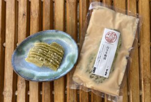 【季節限定】白うり粕漬販売開始しました