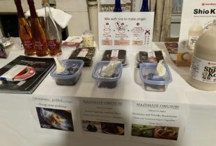 NY「長野レセプション」で木の花屋の商品を紹介していただきました。